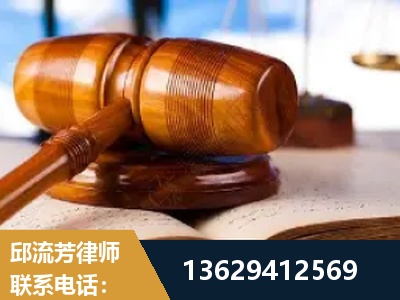 黔东南-刑事案件