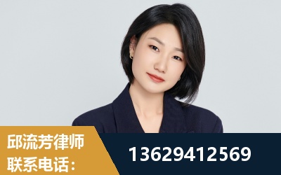 黔东南-企业展示图