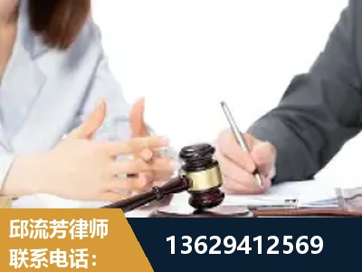 黔东南-新型网络犯罪