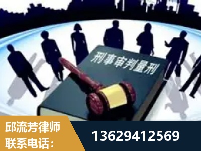 黔东南-诈骗类犯罪