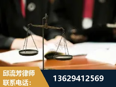 黔东南-抚养权