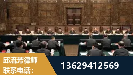 黔东南-重大刑事案件处理