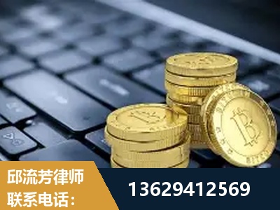 黔东南-取保率高