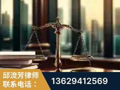 黔东南-重大刑事案件处理