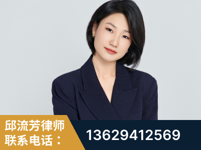 黔东南-企业展示图